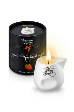 Массажная свеча с ароматом клубники Bougie Massage Candle (80 мл)