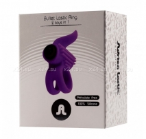 Эрекционное кольцо Bullet Lastic Ring с вибрацией и язычком-стимулятором клитора