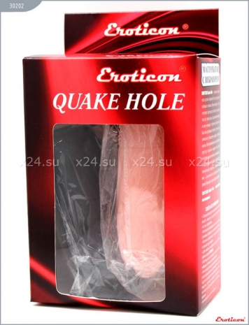 Мастурбатор "женское девственное тело" из ультраскина с вибрацией QUAKE HOLE