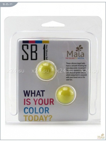Металлические шарики с гладким желтым силиконовым покрытием MAIA SILICON BALL SB1