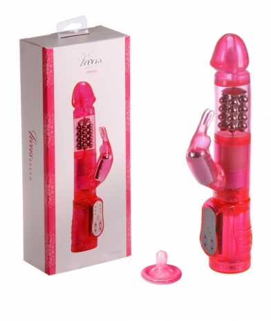 Водонепроницаемый вибратор  JOHNNY LOVERS BREED VIBRATOR