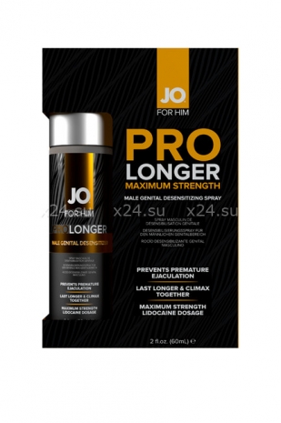 Спрей-пролонгатор для мужчин с лидокаином Prolonger Spray 60 мл
