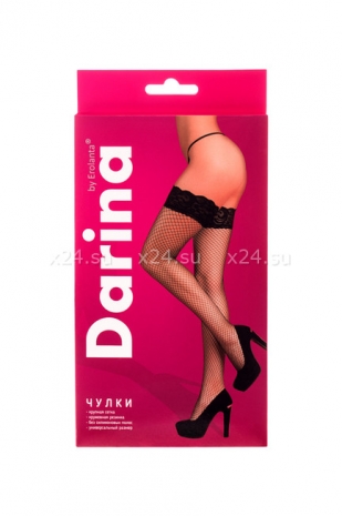 Чулки под пояс в крупную черную сеточку с кружевной резинкой