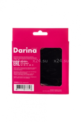 Стринги черные матовые из серии DARINA