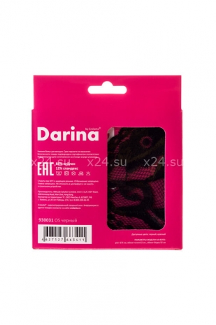 Стринги кружевные черные из серии DARINA