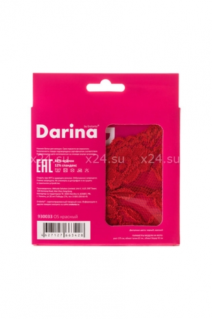 Стринги кружевные красные из серии DARINA