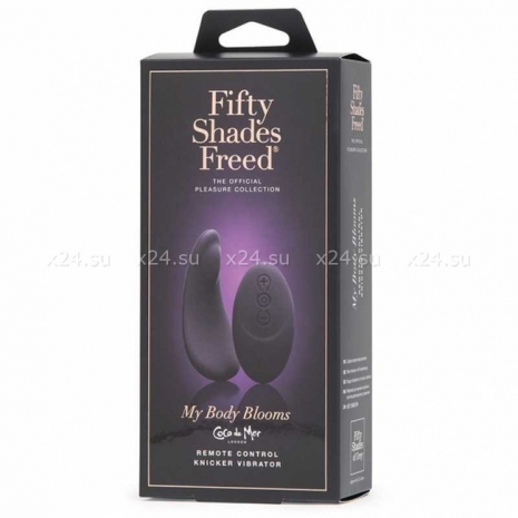 Вибромассажер для ношения на дистанционом управлении Fifty Shades Freed My Body Blooms (8 режимов+ 12 скоростей)