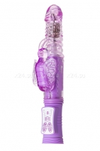 Фрикционно-ротационный вибратор с бабочкой A-Toys High Tech Vibrator (8 режимов вибрации, 4 режима ротации)