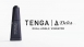 Небольшой вибратор с поворачивающимся кончиком Tenga Delta3