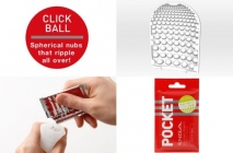 Карманный мастурбатор TENGA Pocket Click Ball