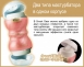 Двойной поворотный мастурбатор с эффектом смазки Men's Max Smart Gear + Wetch10