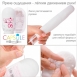 Мастурбатор нереалистичный CAPSULE 06 Sakura9