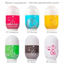 Мастурбатор нереалистичный CAPSULE 03 Kanoko