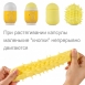 Мастурбатор нереалистичный CAPSULE 03 Kanoko7