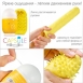 Мастурбатор нереалистичный CAPSULE 03 Kanoko8