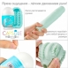 Мастурбатор нереалистичный CAPSULE 02 Sazanami9
