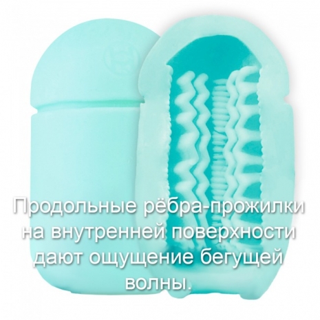 Мастурбатор нереалистичный CAPSULE 02 Sazanami