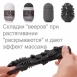 Мастурбатор нереалистичный CAPSULE 05 Ougi8