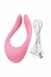 Многофункциональный массажер для пар Satisfyer Partner Multifun 2 (3 мотора, 10 режимов вибраций)1