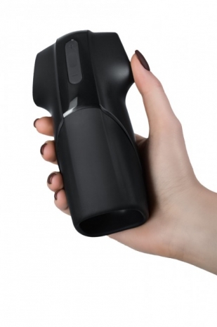 Мастурбатор с двумя моторами Satisfyer Men Vibration (11 режимов)