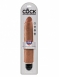 Огромный реалистичный вибратор King Cock 10'' Vibrating Stiffy Tan (многоскоростная вибрация)2