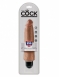 Крупный реалистичный вибратор King Cock 8'' Vibrating Stiffy Tan (многоскоростная вибрация)2