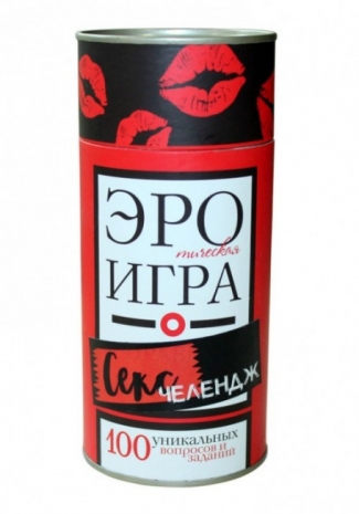 Игра Секс челлендж "Для двоих" (100 вопросов и заданий)
