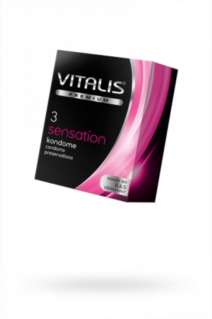 Презервативы с кольцами и точками VITALIS Premium Sensation (3 шт)