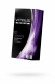Презервативы сверхпрочные VITALIS Premium Strong (12 шт)0