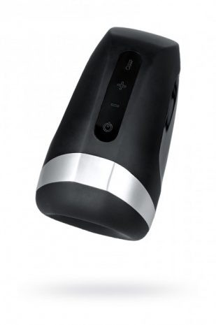 Мастурбатор с функцией подогрева Satisfyer Men Heat Vibration (2 мотора, 14 режимов, 70 комбинаций)