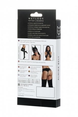 Пояс на шнуровке со съемными пажами и стрингами Glossy S