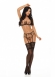 Комплект из 3-предметов Philippa Set SM0