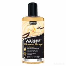 Подарочный набор WARM UP: маска на глаза и разогревающее съедобное масло "Ваниль" 150 мл