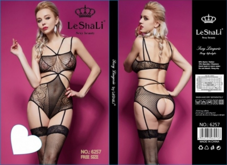 Черный фантазийный комбинезон с имитацией чулок Le Shali SL