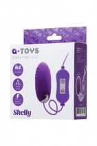 Мощное вибро-яйцо SHELLY с USB-проводом (20 режимов)