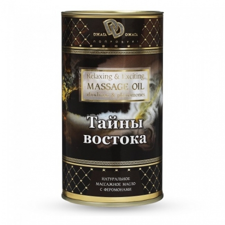 Натуральное массажное масло с феромонами "Тайны востока" 50 мл