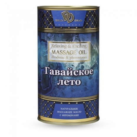 Натуральное массажное масло с феромонами "Гавайское лето" 50 мл