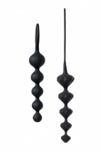 Набор анальных цепочек Satisfyer Beads