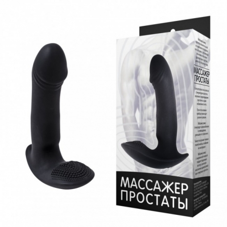 Массажер простаты с классической вибрацией