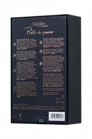 Вакуум-волновой стимулятор клитора Satisfyer Luxury Pret-A-Porter (11+10 режимов, 2 мотора)