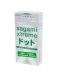Точечный презерватив анатомической формы Sagami Xtreme Type E (10 шт)0