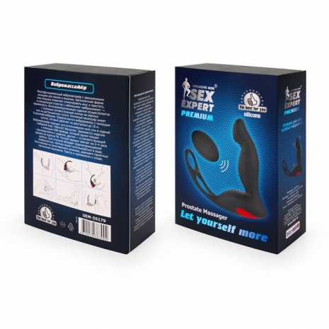 Массажер простаты на ДУ с эрекционным кольцом Prostate Massager Premium (9 режимов)