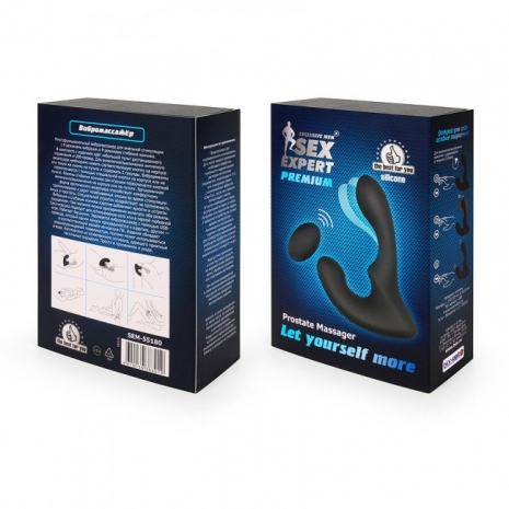 Массажер простаты на ДУ с эффектом движения Prostate Massager Premium (9 реж. вибрации, 9 реж. сгибания)