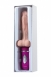 Ручная секс-машина Ailighter Telescopic lover (10 режимов вибрации, 3 скорости)3