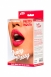 Двойной мастурбатор (вагина и ротик) Juicy Pussy Pretty Mouth (вторая кожа)0