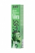 Блеск для губ INTT GLOSS VIBE Mint с эффектом вибрации и ароматом мяты (6 г)2