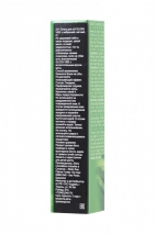 Блеск для губ INTT GLOSS VIBE Mint с эффектом вибрации и ароматом мяты (6 г)
