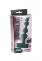 Анальный стимулятор с вибрацией Spice it up EXCELLENCE (10 режимов)