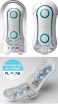 Мастурбатор - стимулятор с бусинами TENGA Flip ORB