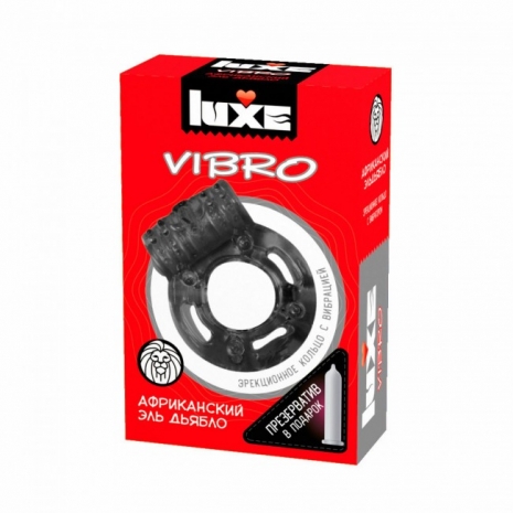 Эрекционное вибро-кольцо АФРИКАНСКИЙ ЭЛЬ ДЬЯБЛО Luxe Vibro (презерватив в подарок)